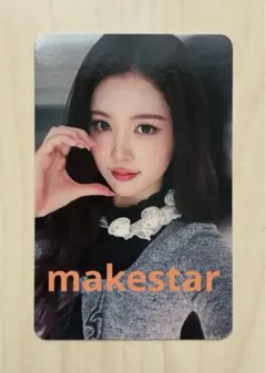 Item thumbnail for item 9df540f6-7b2a-4326-ac58-185358b70ebe