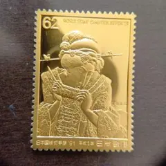 2026年最新】切手 純銀の人気アイテム - メルカリ