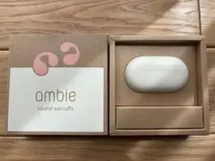 ambie sound earcuffs AM-TW02 Flamingoのサムネイル