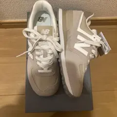 new balance ニューバランス　U574ESF ベージュ 24cm