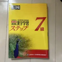 Item thumbnail for item 29823c0c-774e-428e-85af-583165a4cf68