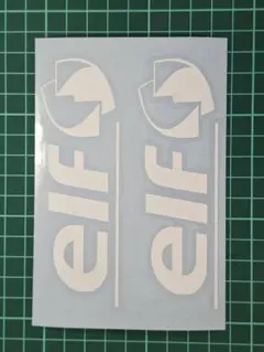 elf　ステッカー　オイル　大　白2枚セット　＊EL-W
