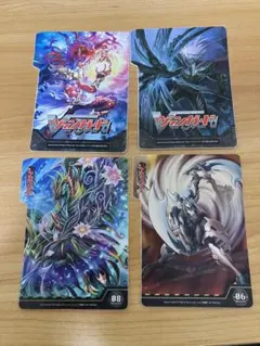 2026年最新】ヴァンガード セパレータの人気アイテム - メルカリ