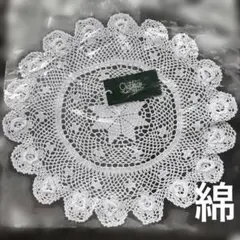 도일리 100% 면 브랜드 뉴 크레이즈
