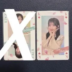 nnm様 リクエスト 2点 まとめ商品