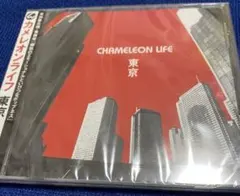 2026年最新】カメレオンライフの人気アイテム - メルカリ