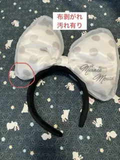 Item thumbnail for item dc4a087d-2a54-4909-94f2-01c4afc31699