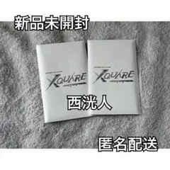 2026年最新】西洸人の人気アイテム - メルカリ