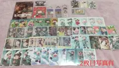 忍たま乱太郎 綾部喜八郎 紙類まとめ売り 忍たま乱太郎 綾部喜八郎 紙類 まとめ売り - メルカリ
