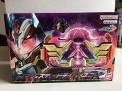 DX マジェスティードライバーユニット