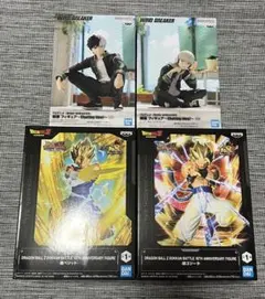 ドラゴンボール　ウィンドブレーカー　フィギュア　４体セット