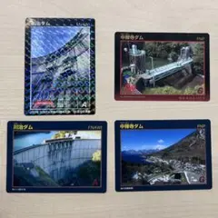 記念ダムカード　中禅寺ダム＋川治ダム＋通常版2枚
