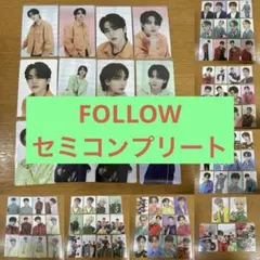 SEVENTEEN セブチ FOLLOW トレカ セミコンプリート