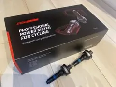 ASSIOMA プロフェッショナルパワーメーター Shimano互換 - メルカリ