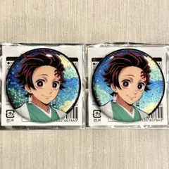 2025年最新】竈門炭治郎 缶バッジの人気アイテム - メルカリ