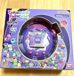 たまごっちパラダイス　パープルスカイ