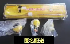 Stray Kids ポガリ BbokAri フィリックス SKZOO