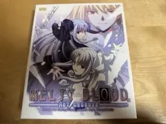 2026年最新】melty blood 初回限定の人気アイテム - メルカリ