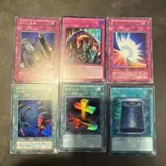 Item thumbnail for item c8a55cc2-d181-4e48-96db-b18e595d7e15