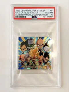 Item thumbnail for item e1390160-716e-4e41-bd72-ff4038b067d4