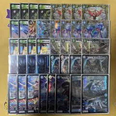 翔翔龍5000VT 金トレジャー 2025年最新】飛翔 金トレジャーの人気アイテム - メルカリ