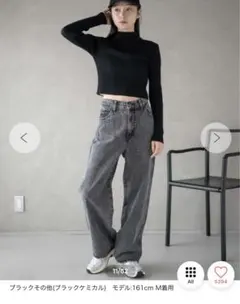 WEGO ストレートデニムパンツ　ブラックケミカル. XS