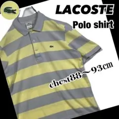 ラコステ☆Lacoste☆マルチボーダー☆ポロシャツ☆胸囲88～93ｃｍ