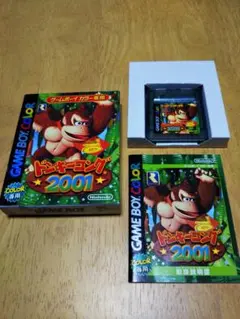 Item thumbnail for item 8db3b44f-1d8d-4f45-b799-955bfed55816