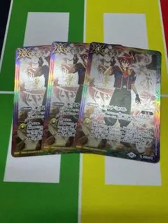 2026年最新】バトスピ キズナ弾の人気アイテム - メルカリ