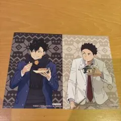 ハイキュー！！　はふはふPOP UP SHOP 特典 黒尾鉄朗・岩泉一