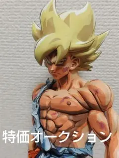 ドラゴンボール 伝説の超サイヤ人 孫悟空 リペイント 二次元彩色