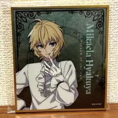 終わりのセラフ アニメガ ソフマップ 百夜優一郎 百夜ミカエラ - メルカリ