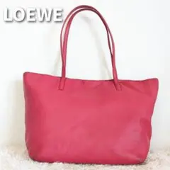 大人気✨ロエベ アラ トートバッグ ナッパレザー アナグラム 型押 赤 B5可