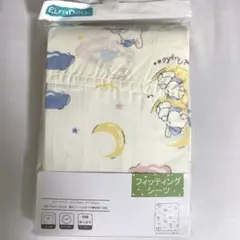 ELFINDOLL ベビー用 フィッティングシーツ 70×120cm