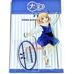 え*に様 ゆるゆり 大室櫻子 古谷向日葵 アクリルアート - メルカリ