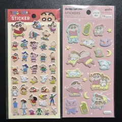 クレヨンしんちゃん　ぷっくりシール　ふわふわシール　2点セット　セリア