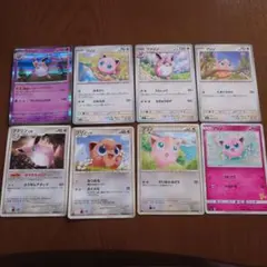 【旧裏・当時物】ベイビィポケモン＆映画特典プロモ 7枚まとめ売り 旧裏 ベイビィポケモン プロモ3枚 ピィ ププリン ムチュール コロコロ