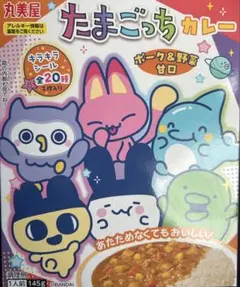 たまごっちカレー　丸美屋　新品未開封のサムネイル