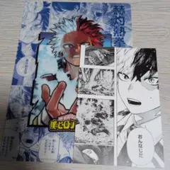 Item thumbnail for item 0145119f-ceb2-44e0-8c3c-9fa78e076955