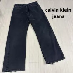 calvin klein jeans ブラックストレートデニムパンツ　オールドのサムネイル
