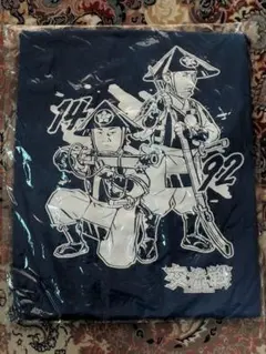 Item thumbnail for item b6372c74-6837-4e02-b72b-f9a31421b1ac