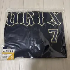 2026年最新】西川龍馬 ユニフォーム オリックスの人気アイテム - メルカリ