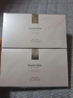 新品未開封/新ロット】マカ幸福人生オリゴ2箱匿名配送 正規品 - メルカリ