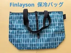 Finlayson Coronna コンパクト保冷バッグ　新品未使用のサムネイル