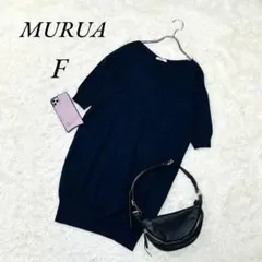 ムルーア/MURUA/半袖ニット/ワンピース/チュニック/Vネック/ネイビー/F