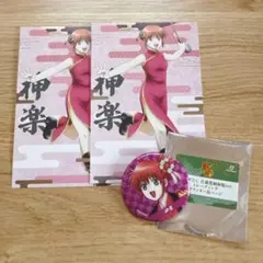 銀魂 神楽 片面花柄和装 缶バッジ アニメイト 特典カード