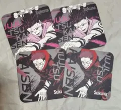 呪術廻戦 両面宿儺 まとめ売り 呪術廻戦 両面宿儺 グッズ まとめ売り - メルカリ