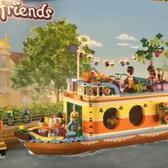 Item thumbnail for item ad9b0e47-9404-4aa3-9511-7ac522e738e0