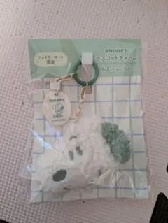SNOOPY マスコットチャーム 　ファミリーマート