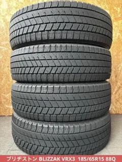 2025年最新】vrx3 185/65r15の人気アイテム - メルカリ